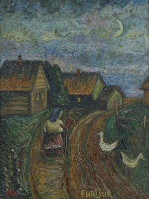 Неизвестный художник. Вечерело